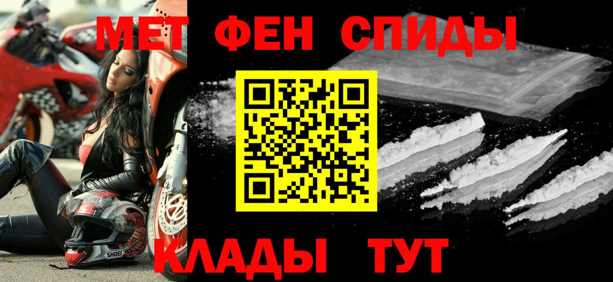 АМФ  Вход с VPN  Родники  Amphetamine Premium 