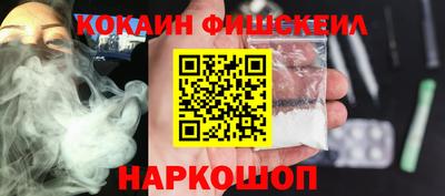 спиды Обь