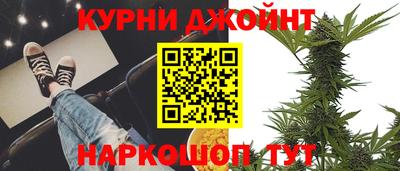 трава Обнинск