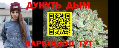 молекула духа Нягань