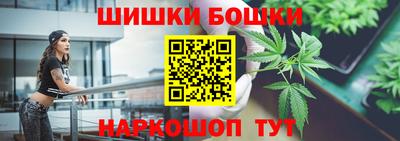 трава Обнинск