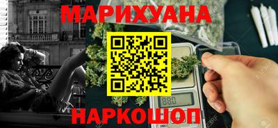 молекула духа Нягань