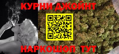спиды Обь