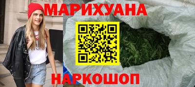 молекула духа Нягань