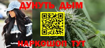 спиды Обь