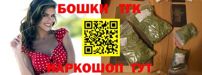 спиды Обь