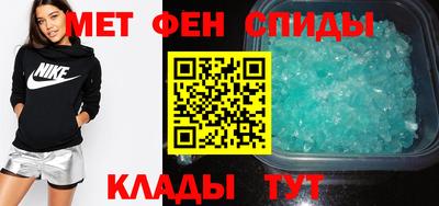 трава Обнинск