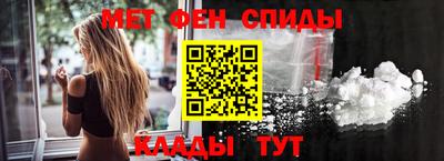трава Обнинск
