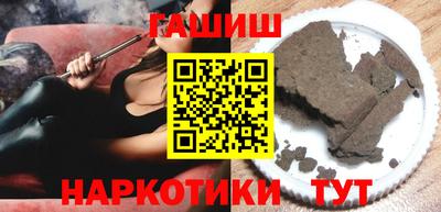 трава Обнинск